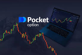 Как использовать pocketoption demo для успешной торговли 5 Как использовать pocketoption demo для успешной торговли 5