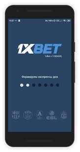 Maximize Your Betting Experience with the 1xbet Welcome Bonus Maximize Your Betting Experience with the 1xbet Welcome Bonus