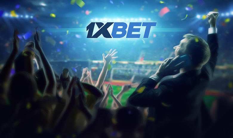 1xbetBonus предлагает