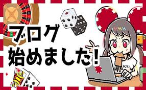 新規 オンラインカジノ 入金不要ボーナスを利用してお得にプレイしよう 新規 オンラインカジノ 入金不要ボーナスを利用してお得にプレイしよう