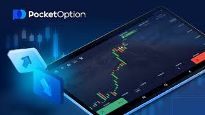 Unlock Your Trading Potential with the Pocket Option DE Platform Unlock Your Trading Potential with the Pocket Option DE Platform