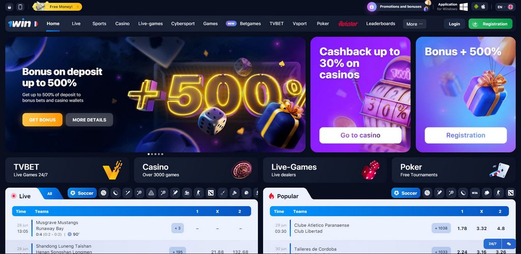 1Win Apk au Sénégal