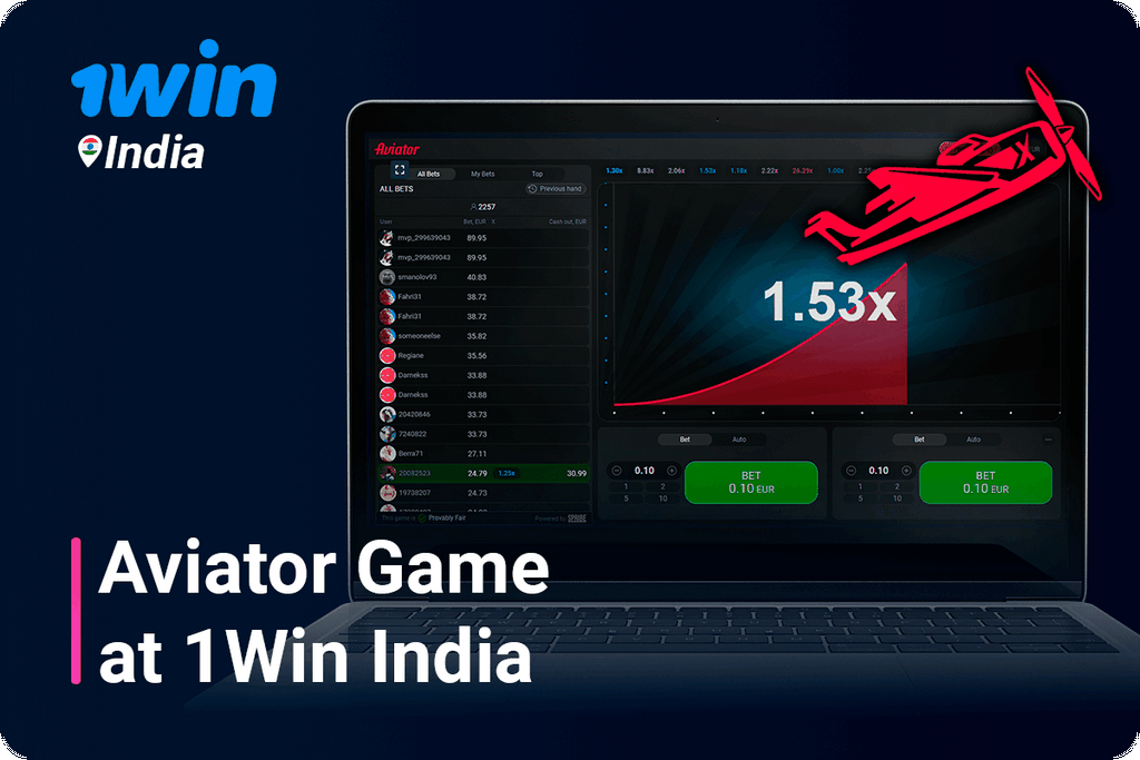 1Win Pilot Uygulaması - İndirin ve Oynayın