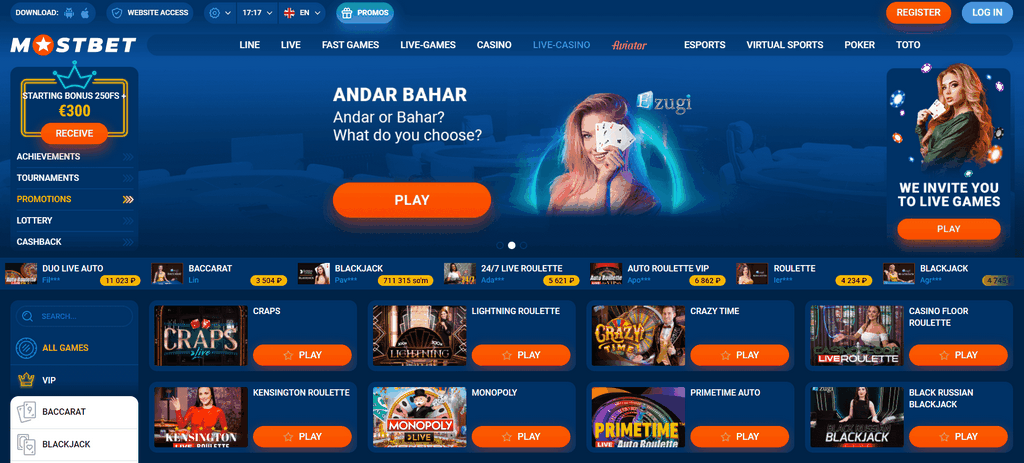 Регистрация на сайте Mostbet Mirror