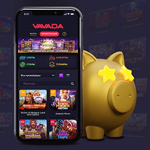 Fedezd fel a vavada free spins világát az online kaszinókban! Fedezd fel a vavada free spins világát az online kaszinókban!