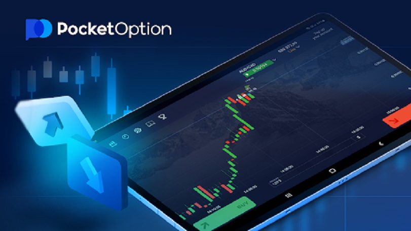 Pocket Option скачать на ПК - Полный обзор и инструкция Pocket Option скачать на ПК - Полный обзор и инструкция