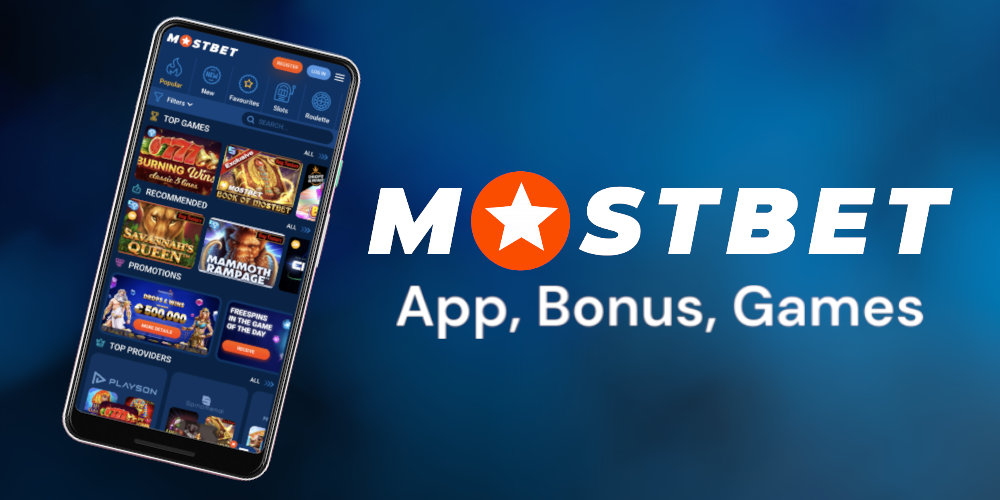How to Avoid Online Casino Scams in 2025 5 How to Avoid Online Casino Scams in 2025 5