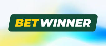 استفد من كود برومو Betwinner للحصول على مكافآت رائعة استفد من كود برومو Betwinner للحصول على مكافآت رائعة
